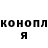 МЕТАДОН кристалл Nicolai Kuptsov