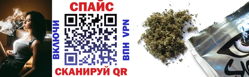 Бутират буратино  Купить  Струнино 