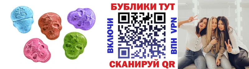 Экстази XTC Струнино