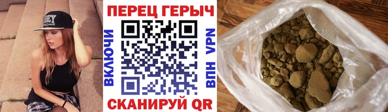 Купить  Струнино  Героин VHQ 