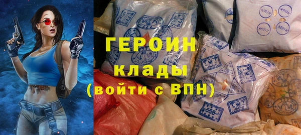 ALPHA-PVP Богданович