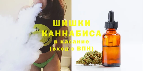 ALPHA-PVP Богданович