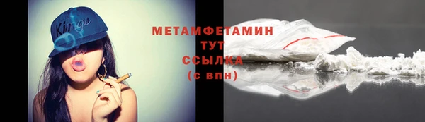 ALPHA PVP Семилуки