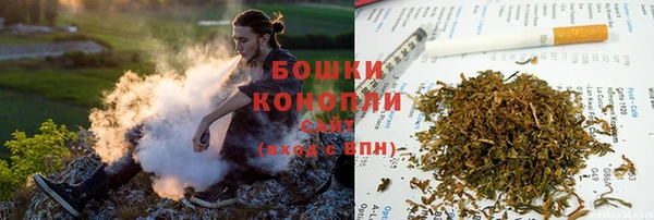 ALPHA-PVP Богданович