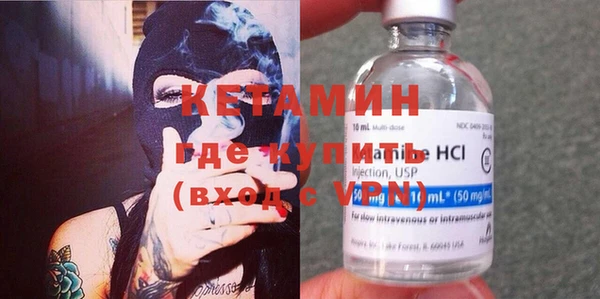 прущие крисы Семёнов