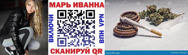 Конопля семена  Купить где  Струнино 